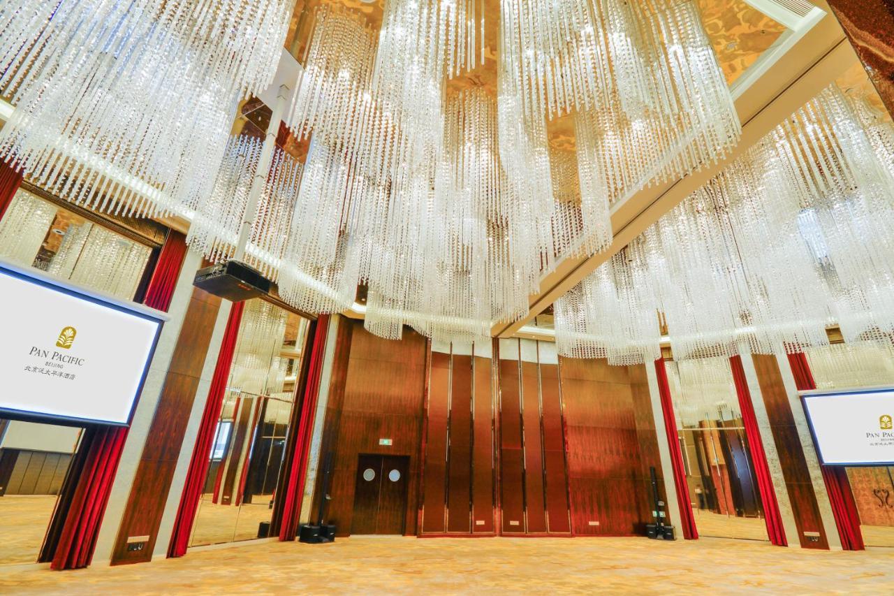 Hotel Pan Pacific Beijing