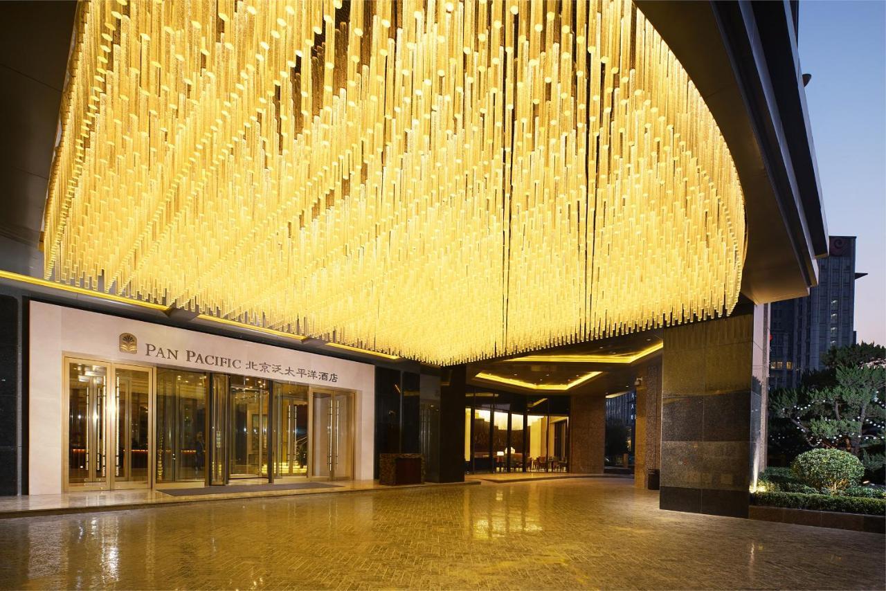 Hotel Pan Pacific Beijing